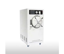 NỒI HẤP TIỆT TRÙNG 100 LÍT CÓ HÚT CHÂN KHÔNG.